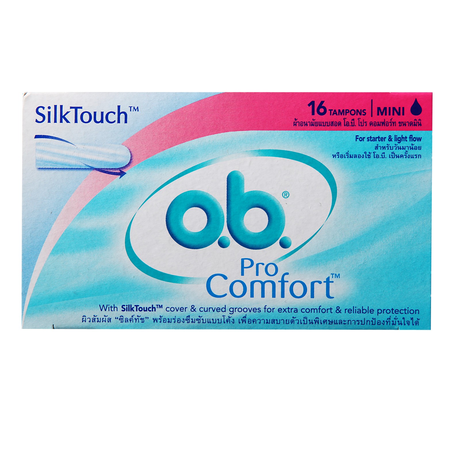 Ob Tampons Mini Ob Tampons Mini